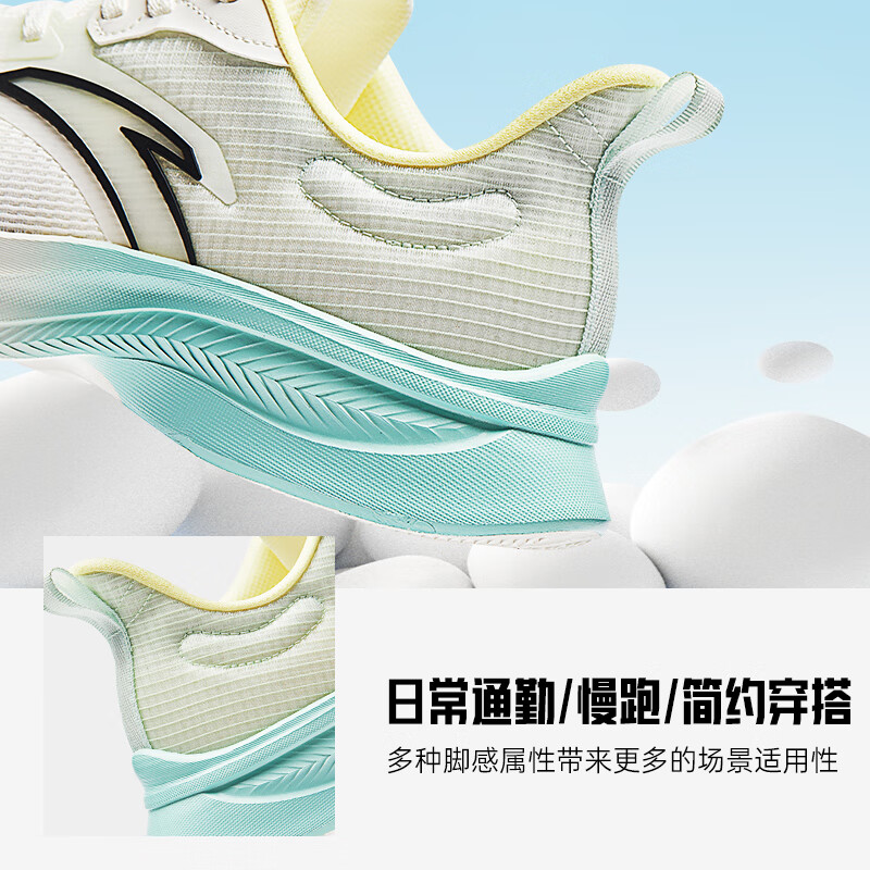 【路跑】象牙白/绿/米色-5