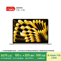 苹果 Apple MacBook Air 13英寸 M4 (10+8核) 16G 256G星光色电脑MW0Y3CH/A