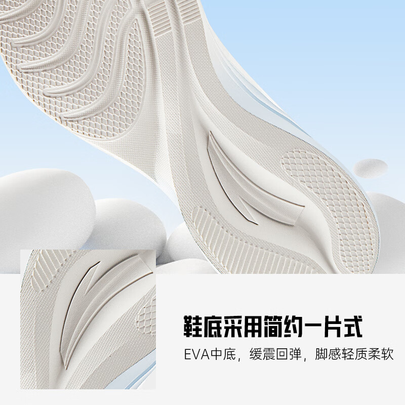 【路跑】象牙白/橙/幻景蓝-4