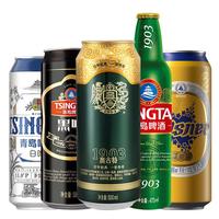 TSINGTAO/青岛啤酒 啤酒礼盒  礼盒装 500mL