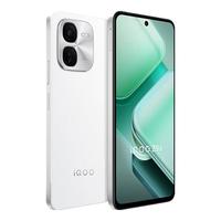 iQOO Z9x 5G手机 8GB+256GB 星芒白