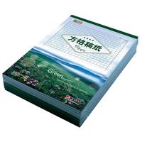 Arcarius 弓箭手 A-16402 16K方格稿纸 10本装