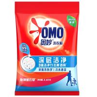 OMO 奥妙 深层洁净洗衣粉 2.8kg 薰衣草香