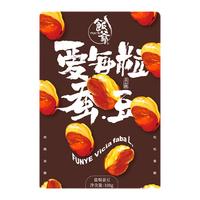 FUNYE 饭爷 爱每粒瓜子 多味瓜子 108g