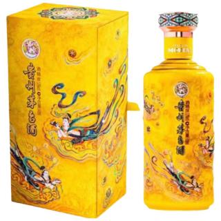 茅台 #值酒发现官#MOUTAI 茅台 散花飞天 53%vol 酱香型白酒 500ml 礼盒装
