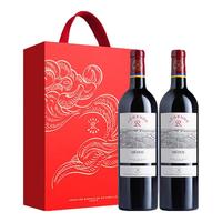 拉菲古堡 CHATEAU LAFITE ROTHSCHILD 正牌 传奇 梅多克干型红葡萄酒 2瓶*750ml套装 兔年限量版礼盒装