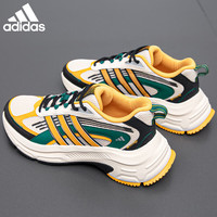 ADIDAS阿迪达斯官方运动鞋男鞋夏季新款网面透气轻便休闲经典复古跑步鞋 JS2791【官方正品 假一赔十】 42