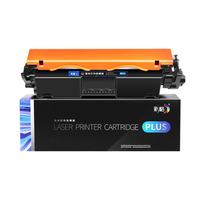 CHG 彩格 CF218A 粉盒 PLUS版 1400页 单支装