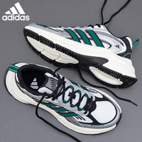 adidas JS2789 网面透气轻便 36码 跑步鞋