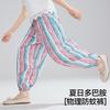 ASK junior 儿童裤子夏青少年防蚊裤女大童灯笼裤阔版跑步运动长裤