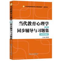 《我的爸爸叫焦尼》（精装）