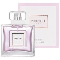 MINISO 名创优品 俏女孩女士浓香水 EDP 50ml