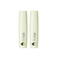 PLANT'ISM/植物主义 保湿滋润 牛油果润唇膏 6g*2