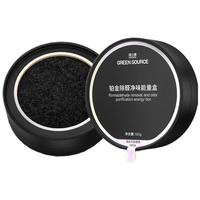 GREEN SOURCFE/绿之源 除甲醛 除醛魔盒 100g*2盒