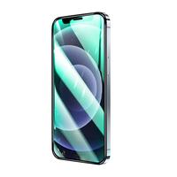 Biaze 毕亚兹 iPhone 12/12 Pro 钢化膜 2片装
