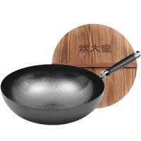 COOKER KING 炊大皇 JK50700 冷锻炒锅(32cm、不粘、无涂层、铁)