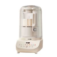 九阳 破壁机家用豆浆机 轻音1.5L升大容量