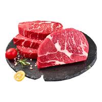 小牛彼德谷饲安格斯原切上脑牛排1.8kg 生鲜牛肉源头直发