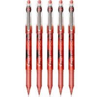 PILOT 百乐 BL-P500 拔帽中性笔 红色 0.5mm 5支装