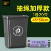 简丫 物业垃圾桶大号挂车环卫带盖脚踏加厚商用工业小区酒店塑料垃圾桶 体验小垃圾袋1卷