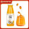 京典光年 JIN DIAN GUANG NIAN ?百多利 沙棘汁  280ml*8瓶