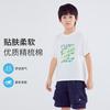 小猪班纳 2025夏季男女童个性字母印花舒适户外休闲时尚儿童短袖T恤
