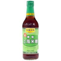 宝鼎天鱼 精制上海米醋 500ml