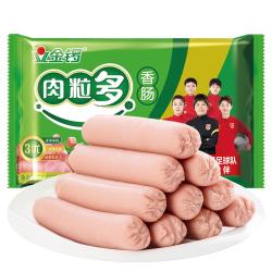 金锣 火腿肠肉粒多香肠 40g*8支