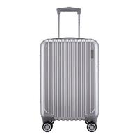 Diplomat 外交官 拉杆箱 TC-6673 银色 20英寸