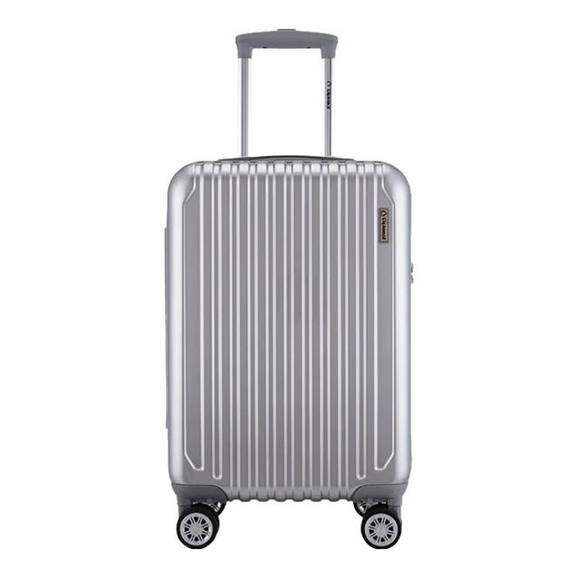 外交官 拉杆箱 TC-6673 银色 20英寸