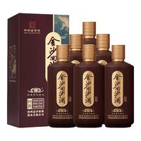 金沙 回沙酒回源 53度酱香型白酒 贵州金沙酱酒  纯粮酒 53%vol 500mL 6瓶