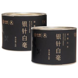 中茶 特级 银针白毫白茶 60g*2罐
