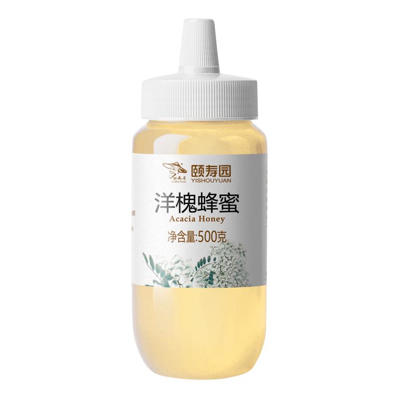 颐寿园 洋槐蜂蜜500g/瓶 厂家直发 500克