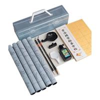 善琏湖笔 文房四宝套装初学入门笔墨纸砚水写练字布毛毡兼毫毛笔字帖临摹开学必备便携书法练习套装 文思泉涌(16件套)