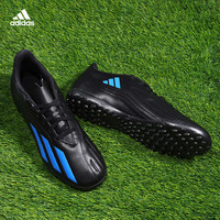 adidas 阿迪达斯 足球鞋男碎钉TF运动防滑训练人造草地鞋HP3063 黑 39