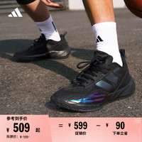 adidas 阿迪达斯 XENOBURST 男款篮球鞋 KI5855