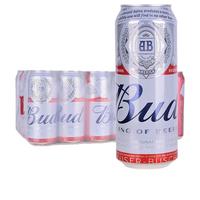 Budweiser 百威 5%vol 拉格啤酒 500ml*24罐 英国进口