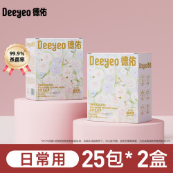 德佑 湿厕纸纯水升级款 40片*25包
