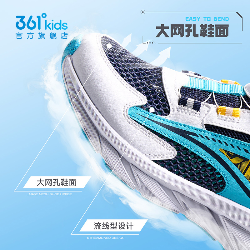 羽毛白/霞雾紫色/清水粉色