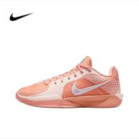 百亿补贴：NIKE 耐克 Sabrina 2 EP 女款篮球鞋 FZ1517-801