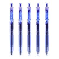 uni 三菱 UMN-105 按动速干中性笔 蓝色 0.5mm 5支装