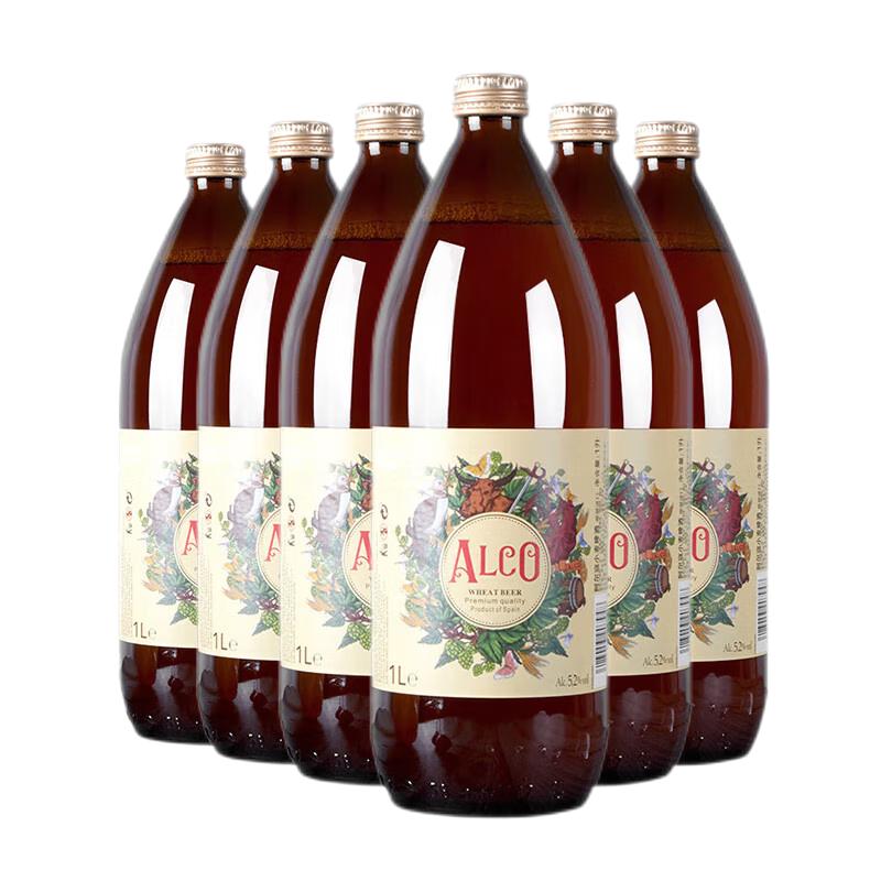  ALCO/阿尔寇 西班牙 小麦白啤酒  1L,瓶装,5.2度,中浓度 1000mL