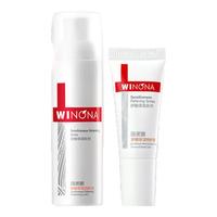 WINONA 薇诺娜 舒敏保湿护肤套装 (特护霜5g+修护精华液5ml)