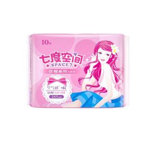 国家补贴：七度空间 优雅卫生巾棉柔超薄透气日用亲肤无感245mm10片