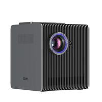 CZUR 成者 Q系列 StarryHub Q1 会议投影一体机