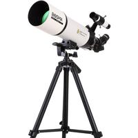 BOSMA 博冠 天鹰80400 天文望远镜 白色/黑色