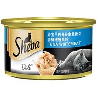 Sheba 希宝 海鲜啫喱系列 吞拿鱼翡翠明虾成猫猫粮 主食罐 85g*24罐