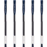 uni 三菱 UM-100 中性笔 0.5mm 蓝黑色 5支装