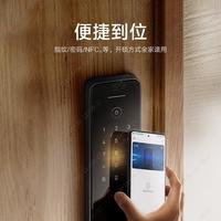 小米 Xiaomi 智能门锁2 全自动指纹锁密码 小米智能门锁2（黑色）