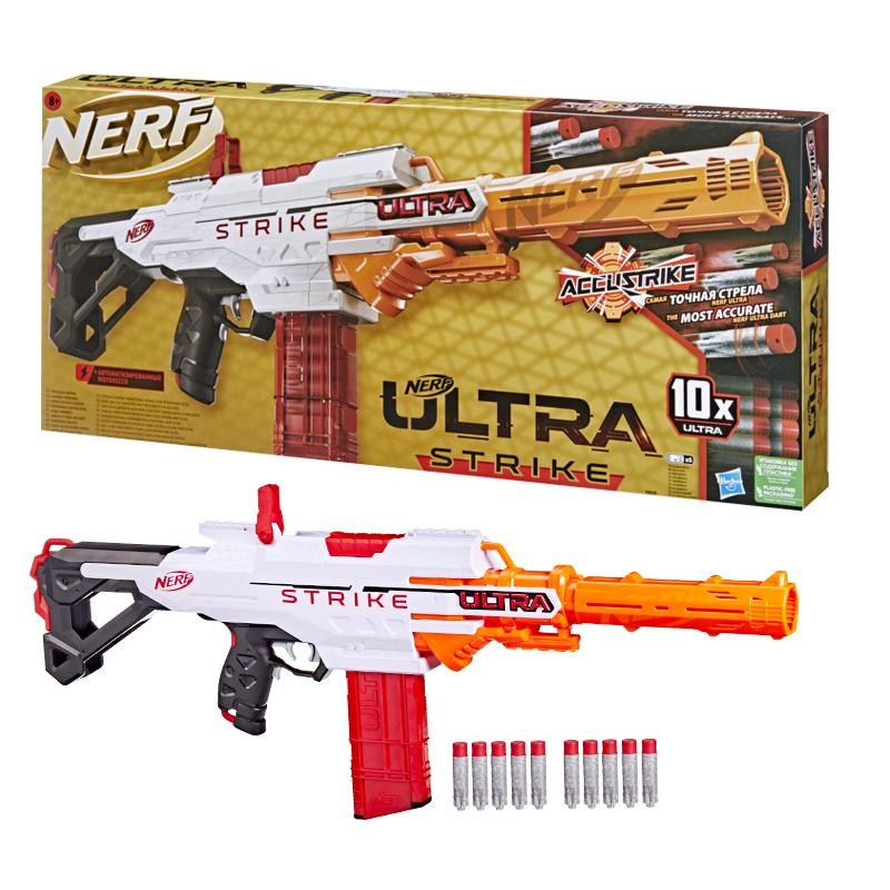 NERF 热火 极光系列 F6025 雷霆发射器